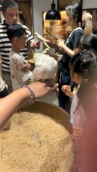 -Zoolung Zoolung动物主题公园(海信广场店)