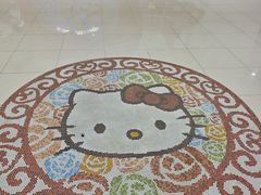 -凯蒂猫主题馆