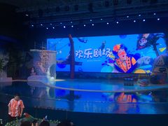 -三亚海昌梦幻海洋不夜城