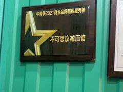-不可思议减压馆·解压博物馆·摔碗发泄·团建定制