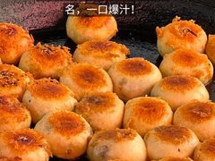 -靓靓蒸虾·头牌蒸虾(雪松路总店)