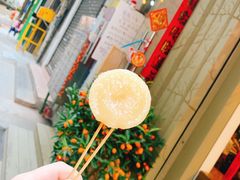 -元氏钵仔糕(北京路店)