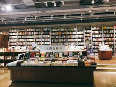 -方所(华润万象城店)