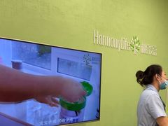 -和睦爱嘉月嫂·产后恢复中心(美罗店)