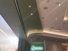 -萨莉亚意式餐厅(杭州西溪龙湖天街店)