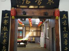 -亲兄弟真人CS团建拓展基地