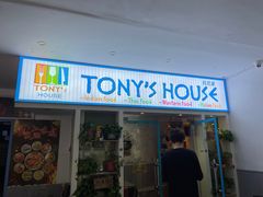 -Tony's House