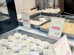 -五芳斋(中山大道总店)