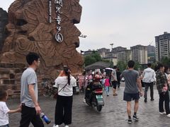 -枫香湖儿童公园