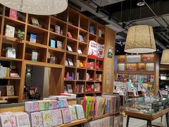 -百新书局(尚悦湾店)