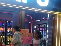 -DEDE APU潮玩运动聚乐部(观音桥店)