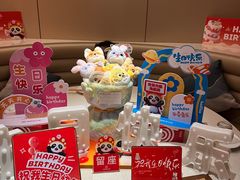 -海底捞火锅(上元大街店)