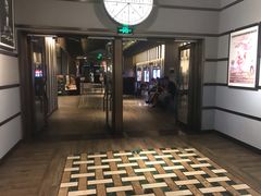 -成都百丽宫影城(LUXE太古里店)