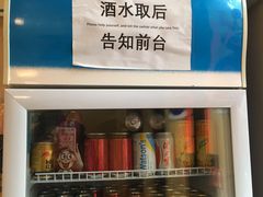 -大塘集美蛙鱼头·万州烤鱼(滨江天街店)