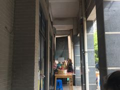 门面-詹记宫廷桃酥王(芜湖万达店)