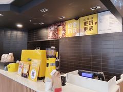 -麦当劳(集美石鼓店)