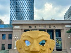 -烟台市博物馆