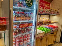 -味多美蛋糕(灯市口店)