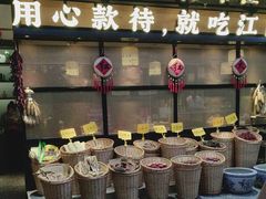 -赣江里•江西菜(望京旺角店)