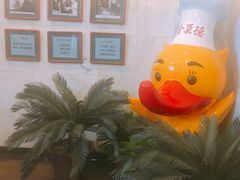 -北京全聚德(天安门店)