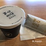 用芝麻、燕麦等五谷做的米浆，虽然小姐姐提醒了会烫口