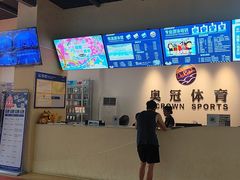 -奥冠体育华师附中恒温游泳馆