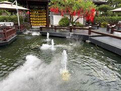 -濮园 · 四合院餐厅