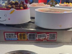 -龍歌自助小火锅(李沧顺和汇店)