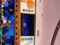 -蔡澜点心·粤菜(丽泽天街店)