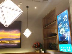 -云海肴·汽锅鸡·云南菜(广安门天虹店)