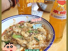 -老乌家特色小炒泡馍(大皮院店)