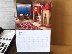 -上海静安香格里拉大酒店