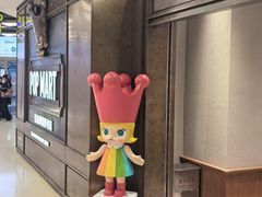 -泡泡玛特POPMART(壹号店)