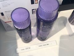 -阪急百货店(梅田总店)