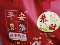 -华府九号海鲜烧烤大排档(龙域店)