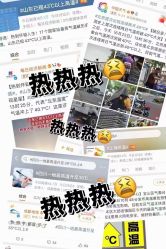 -希梵尔头皮抗衰·科技养发