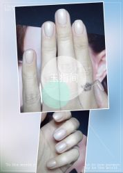 -生活美一点玉指间美甲美睫