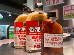 -肥韬香港茶餐厅(上海首店)