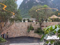 -生态苑农庄(十里画廊遇龙河店)