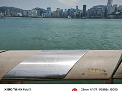 -星光大道