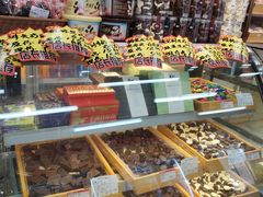 -百年义利(北兴路店)