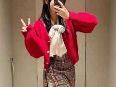 -伊势丹(现代城店)