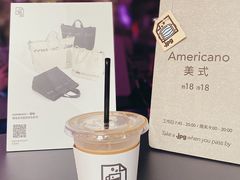 -JPG coffee(广州体育西店)