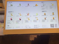 -喜茶(广州保利中环店)