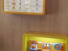 -麦当劳(燕顺路店)