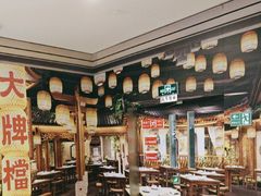 -南京大牌档(中关村领展广场店)