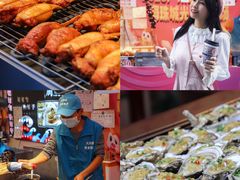 -海珠新都荟城光荟(海珠店)