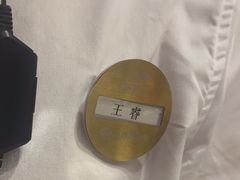 -海底捞火锅(高新活力汇店)