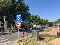 -风云岭森林公园