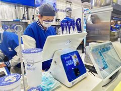 -煲珠公·老红糖珍珠奶茶(长宁龙之梦店)